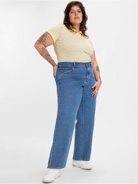 Levi's Baggy Dad Jean